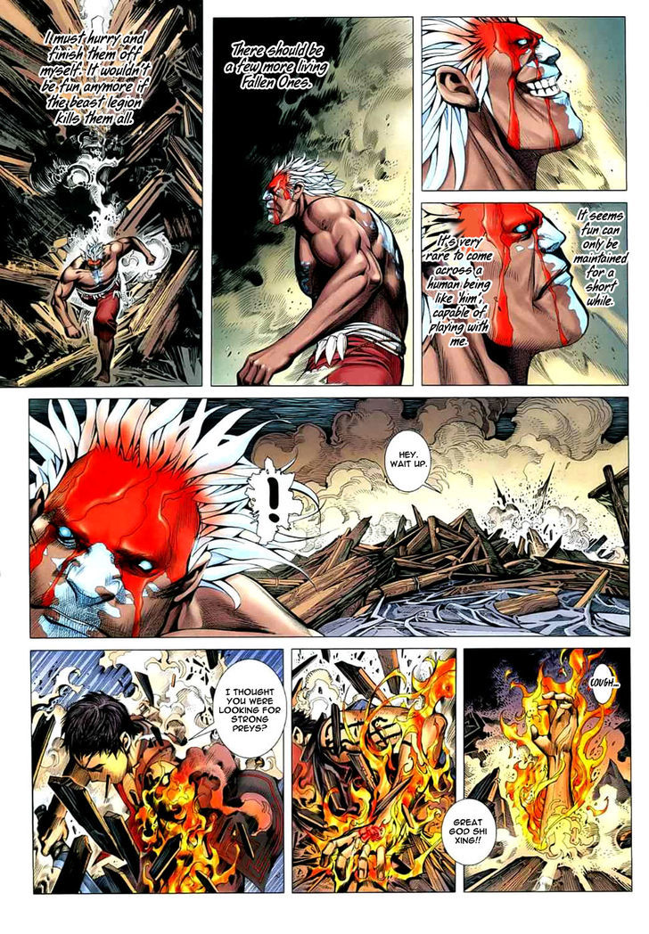Feng Shen Ji Chapter 24 page 31 - Chapter 24: The God Who Hunts The Gods