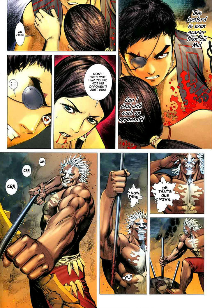 Feng Shen Ji Chapter 24 page 4 - Chapter 24: The God Who Hunts The Gods