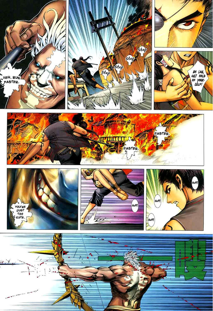 Feng Shen Ji Chapter 24 page 5 - Chapter 24: The God Who Hunts The Gods