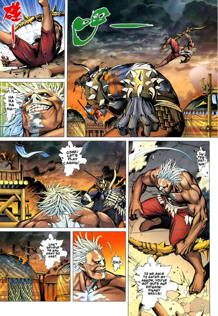 Feng Shen Ji Chapter 24 page 9 - Chapter 24: The God Who Hunts The Gods
