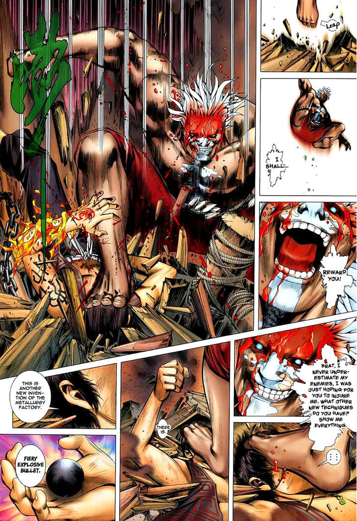 Feng Shen Ji Chapter 25 page 13 - Chapter 25: The Unyielding One