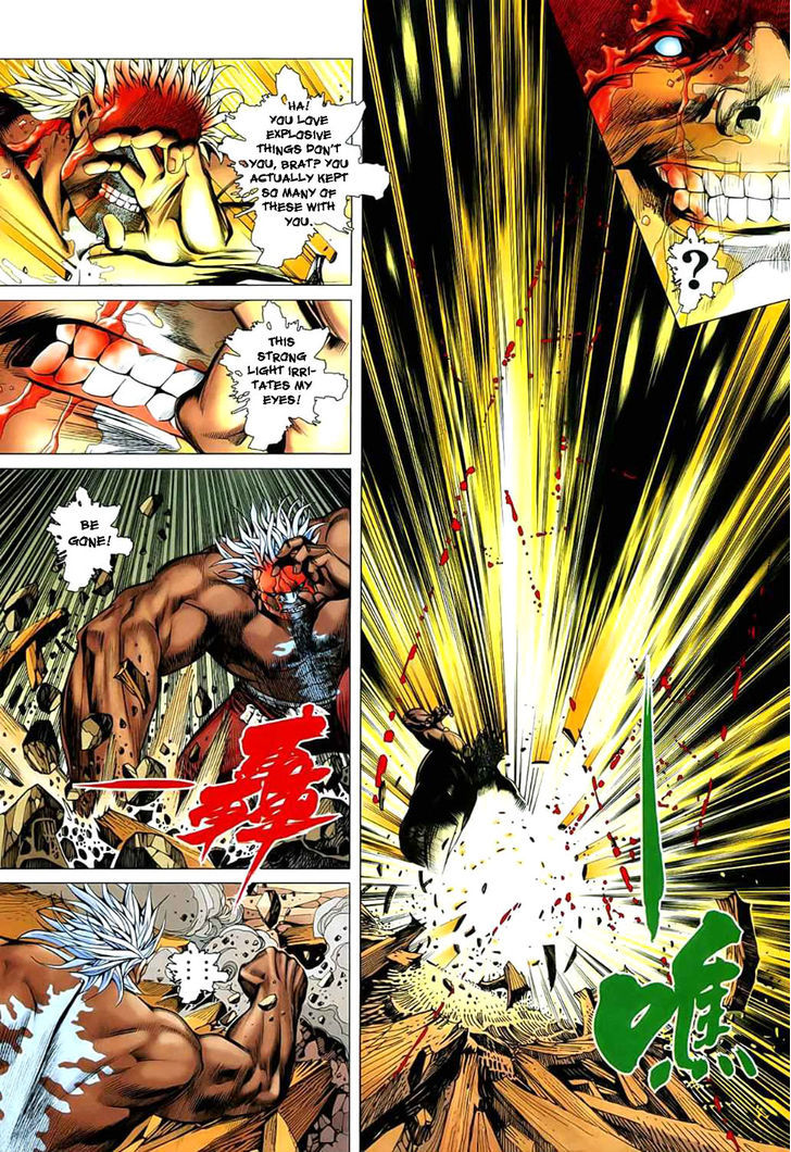 Feng Shen Ji Chapter 25 page 14 - Chapter 25: The Unyielding One