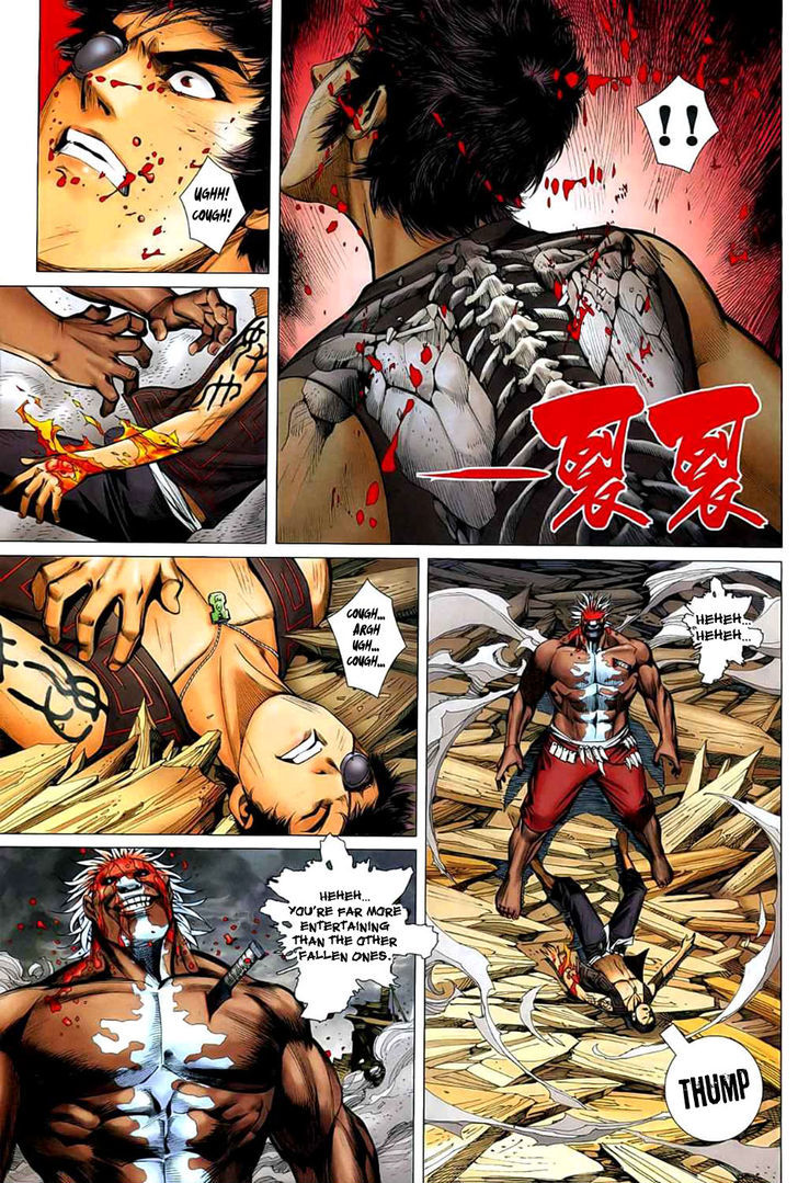 Feng Shen Ji Chapter 25 page 18 - Chapter 25: The Unyielding One