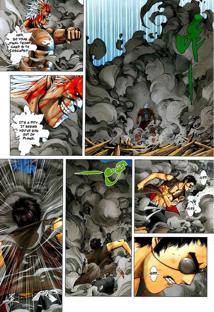 Feng Shen Ji Chapter 25 page 20 - Chapter 25: The Unyielding One