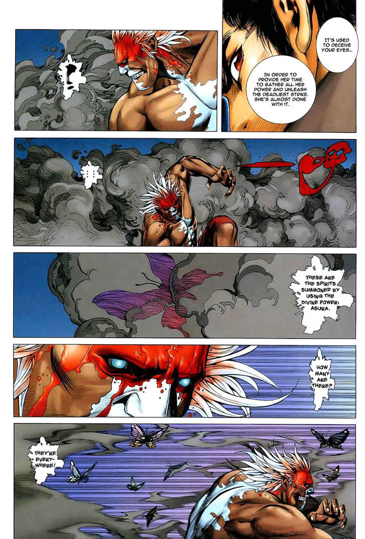 Feng Shen Ji Chapter 25 page 22 - Chapter 25: The Unyielding One