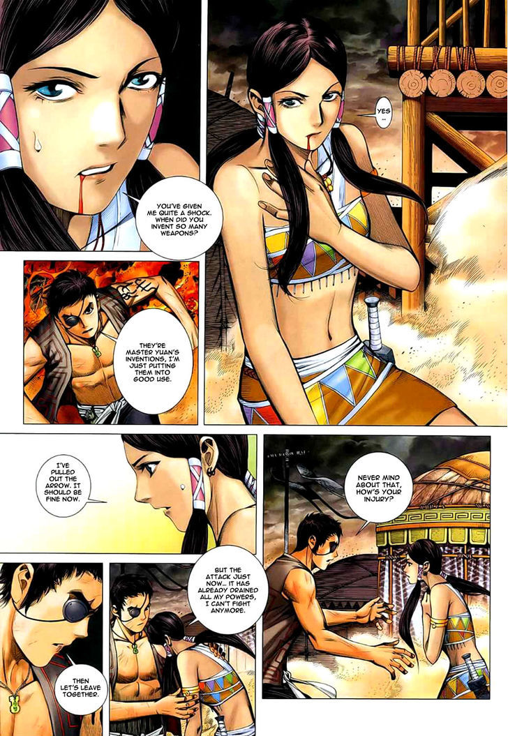 Feng Shen Ji Chapter 25 page 26 - Chapter 25: The Unyielding One