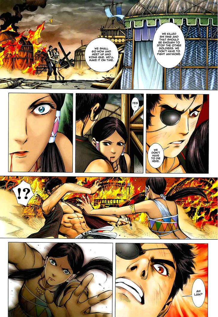 Feng Shen Ji Chapter 25 page 27 - Chapter 25: The Unyielding One