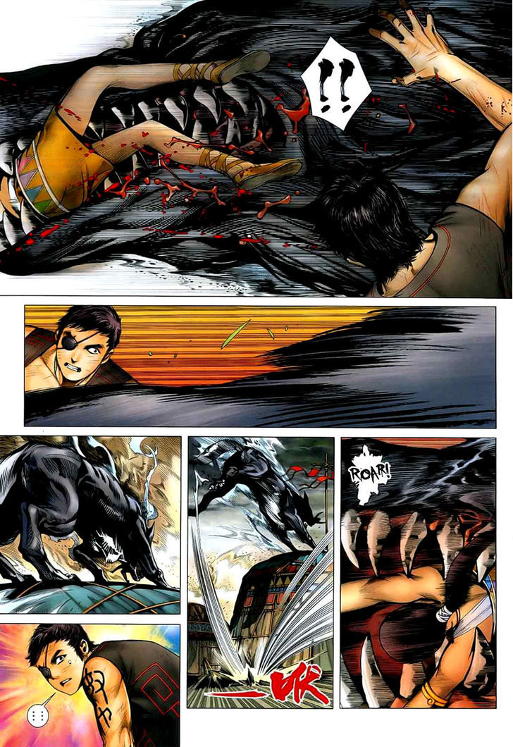 Feng Shen Ji Chapter 25 page 28 - Chapter 25: The Unyielding One