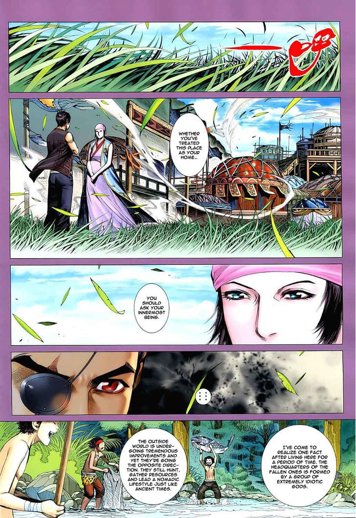 Feng Shen Ji Chapter 25 page 3 - Chapter 25: The Unyielding One