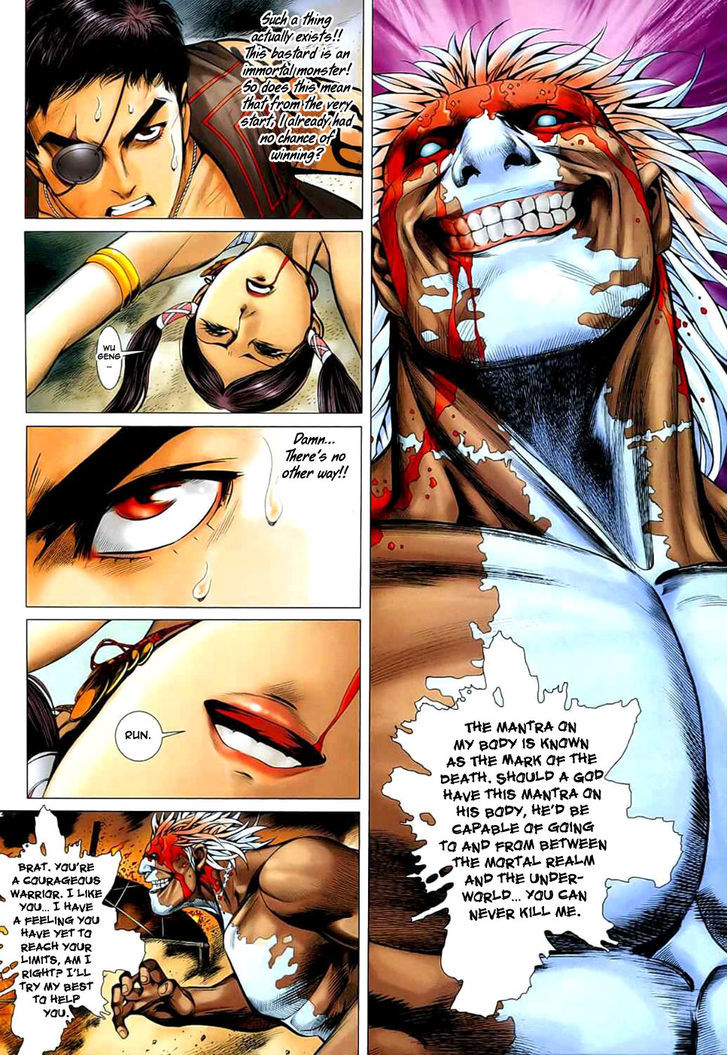 Feng Shen Ji Chapter 25 page 30 - Chapter 25: The Unyielding One