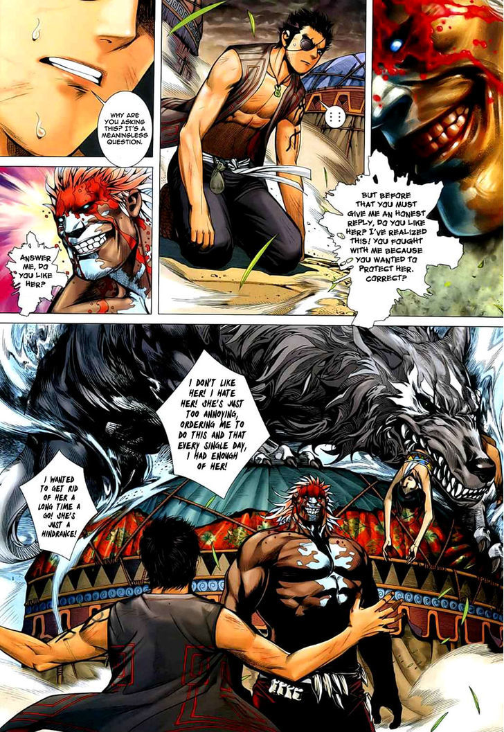 Feng Shen Ji Chapter 25 page 31 - Chapter 25: The Unyielding One