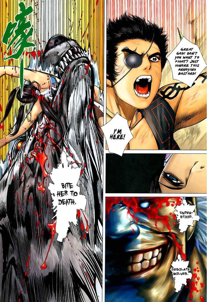 Feng Shen Ji Chapter 25 page 32 - Chapter 25: The Unyielding One