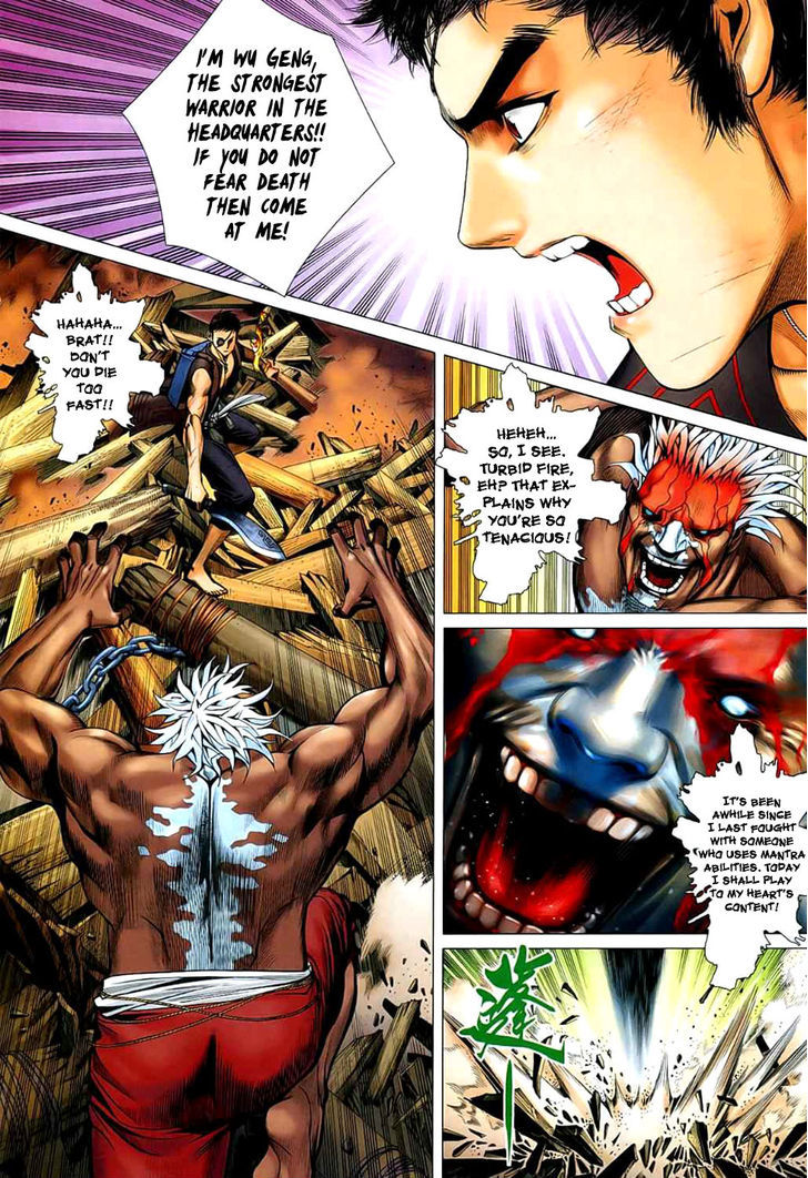 Feng Shen Ji Chapter 25 page 7 - Chapter 25: The Unyielding One