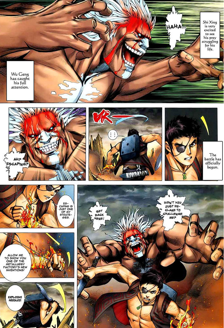 Feng Shen Ji Chapter 25 page 8 - Chapter 25: The Unyielding One