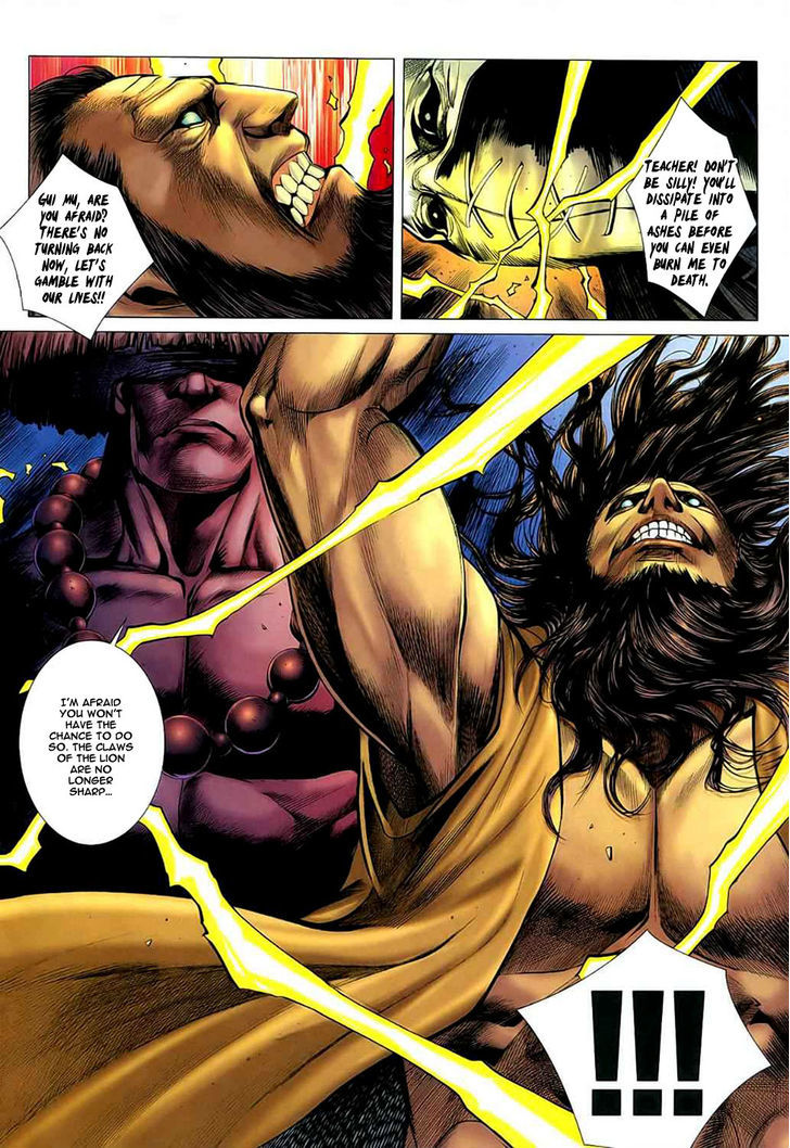 Feng Shen Ji Chapter 26 page 19 - Chapter 26: Divine Revelation