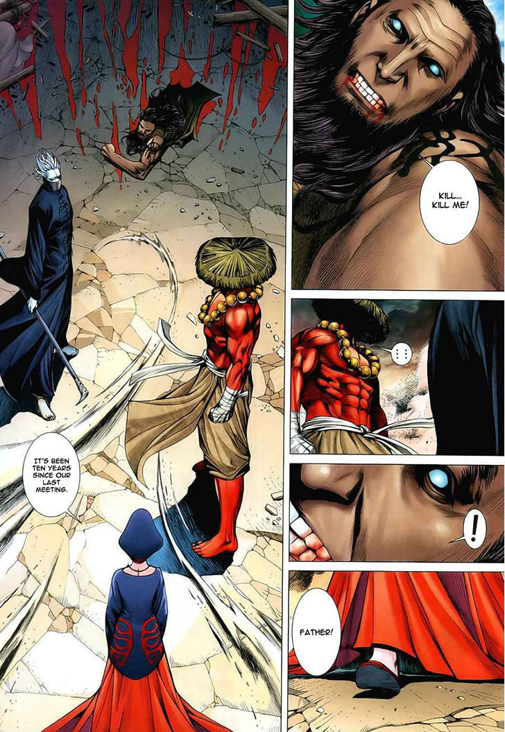 Feng Shen Ji Chapter 26 page 26 - Chapter 26: Divine Revelation