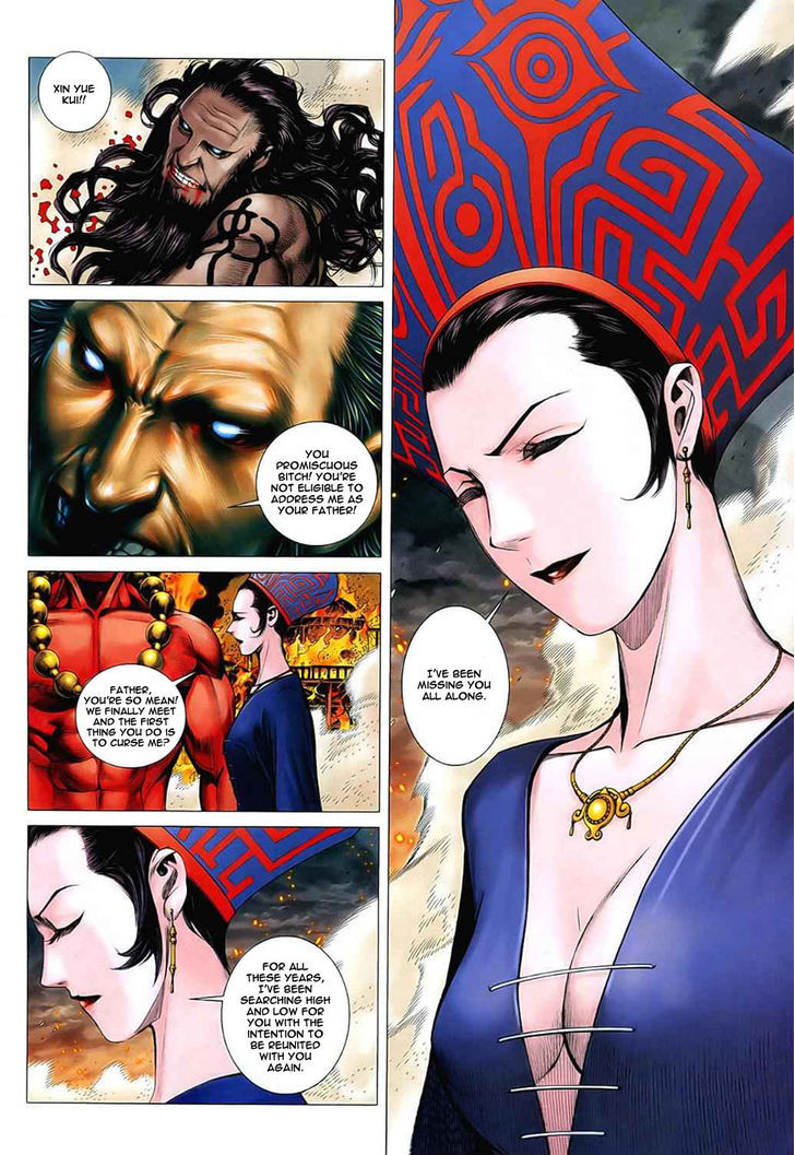 Feng Shen Ji Chapter 26 page 27 - Chapter 26: Divine Revelation