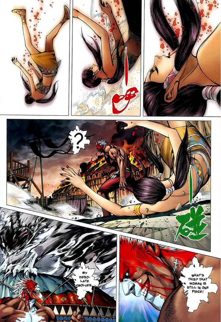 Feng Shen Ji Chapter 26 page 4 - Chapter 26: Divine Revelation