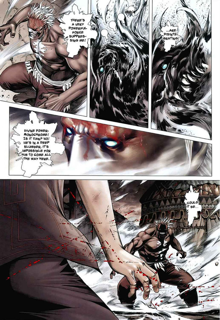 Feng Shen Ji Chapter 26 page 5 - Chapter 26: Divine Revelation