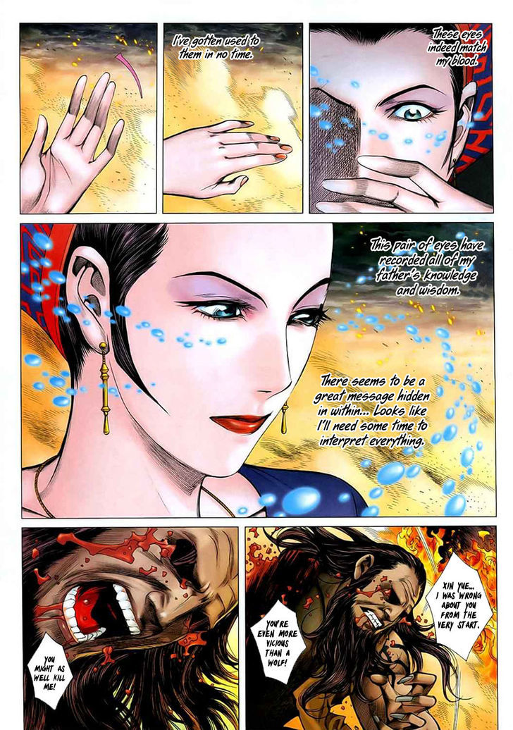 Feng Shen Ji Chapter 27 page 10 - Chapter 27: Ghost City
