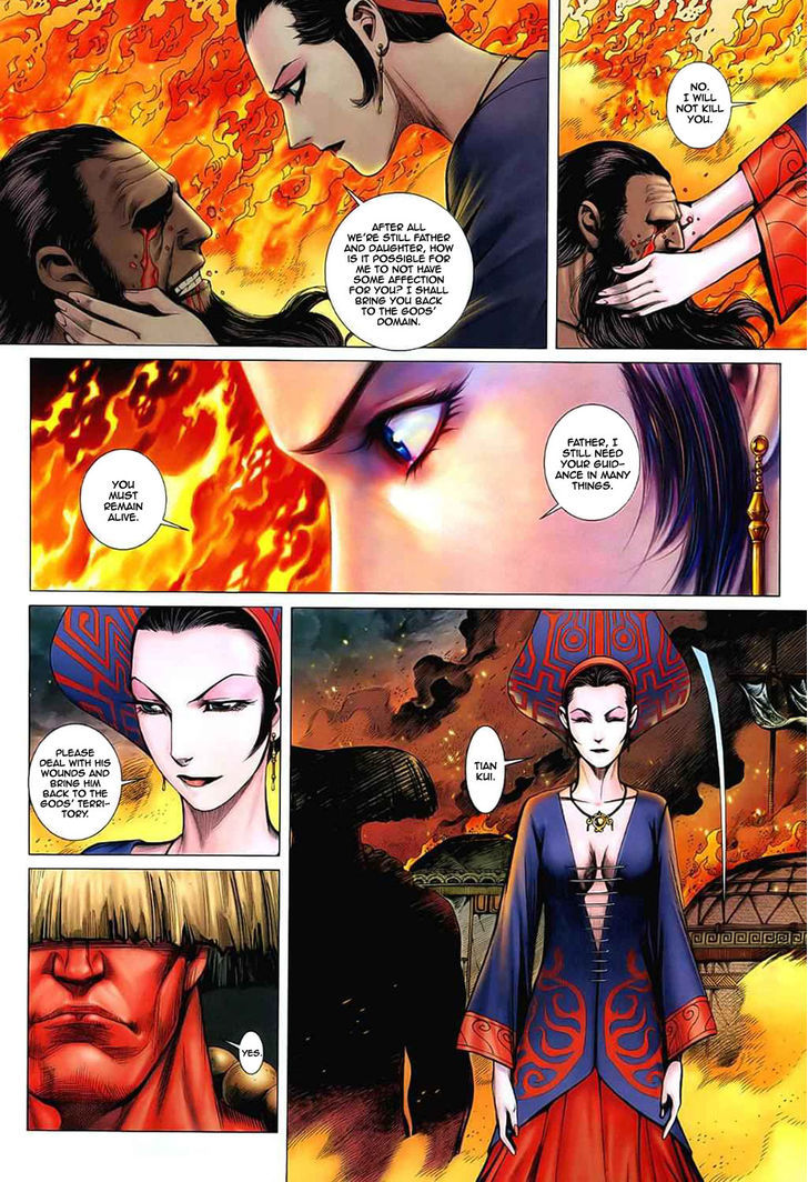 Feng Shen Ji Chapter 27 page 11 - Chapter 27: Ghost City