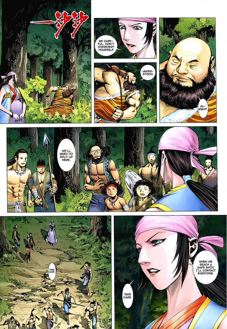 Feng Shen Ji Chapter 27 page 14 - Chapter 27: Ghost City
