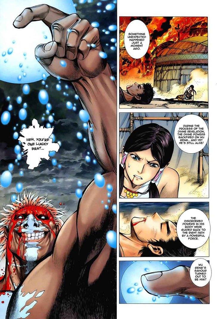 Feng Shen Ji Chapter 27 page 16 - Chapter 27: Ghost City