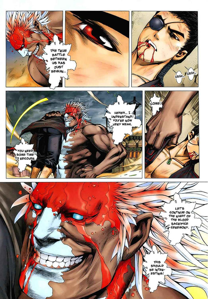 Feng Shen Ji Chapter 27 page 18 - Chapter 27: Ghost City