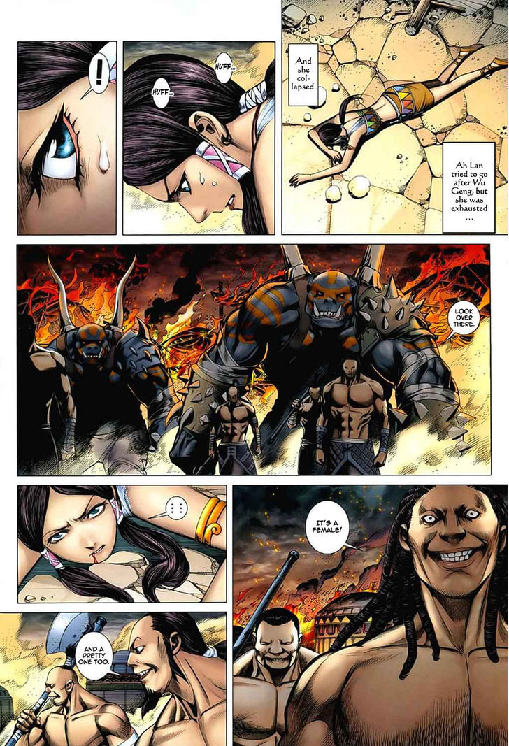 Feng Shen Ji Chapter 27 page 20 - Chapter 27: Ghost City