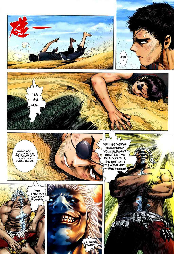 Feng Shen Ji Chapter 27 page 25 - Chapter 27: Ghost City