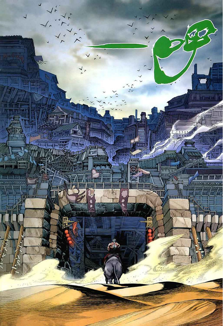Feng Shen Ji Chapter 27 page 29 - Chapter 27: Ghost City