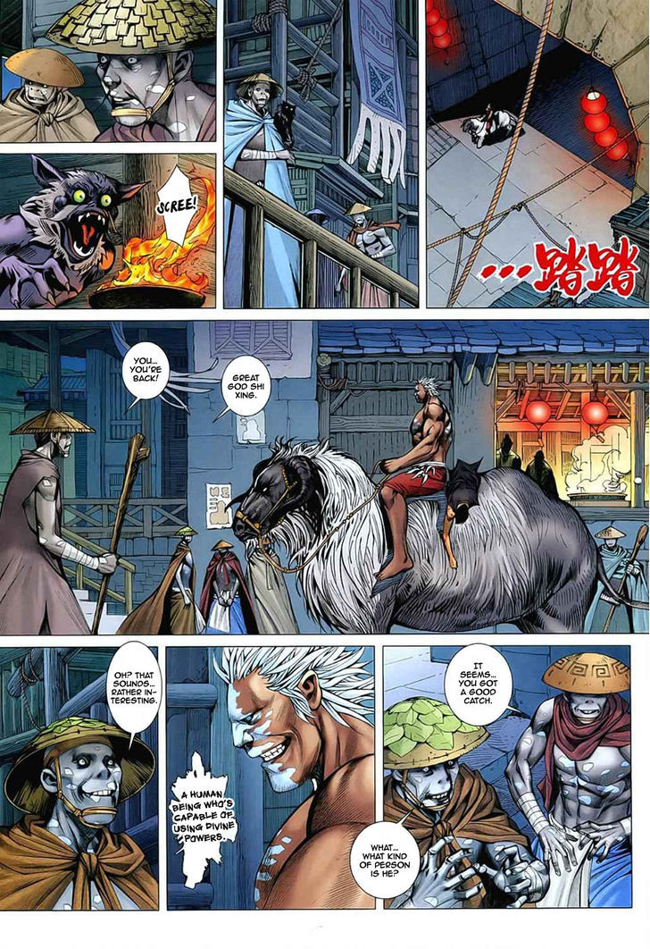Feng Shen Ji Chapter 27 page 30 - Chapter 27: Ghost City