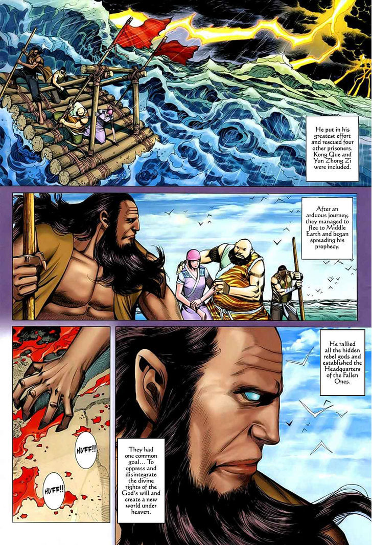 Feng Shen Ji Chapter 27 page 8 - Chapter 27: Ghost City