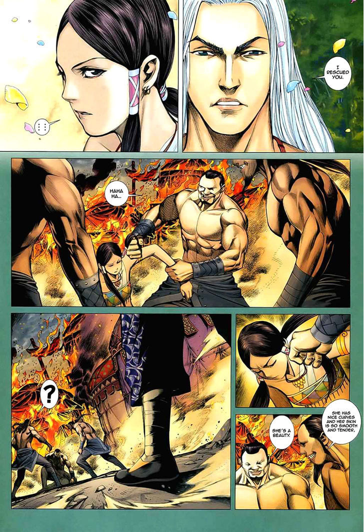 Feng Shen Ji Chapter 28 page 13 - Chapter 28: The Man in the Prison