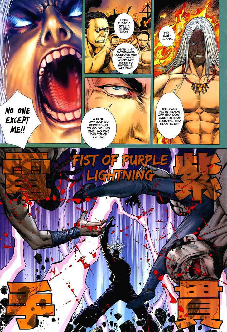 Feng Shen Ji Chapter 28 page 14 - Chapter 28: The Man in the Prison