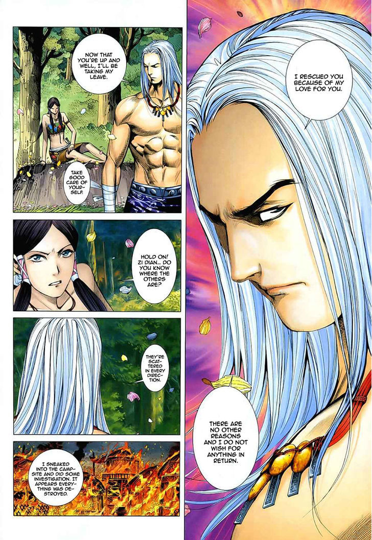 Feng Shen Ji Chapter 28 page 17 - Chapter 28: The Man in the Prison