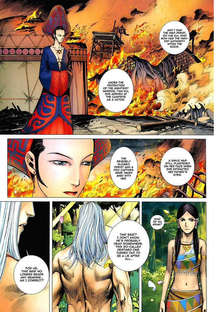 Feng Shen Ji Chapter 28 page 18 - Chapter 28: The Man in the Prison