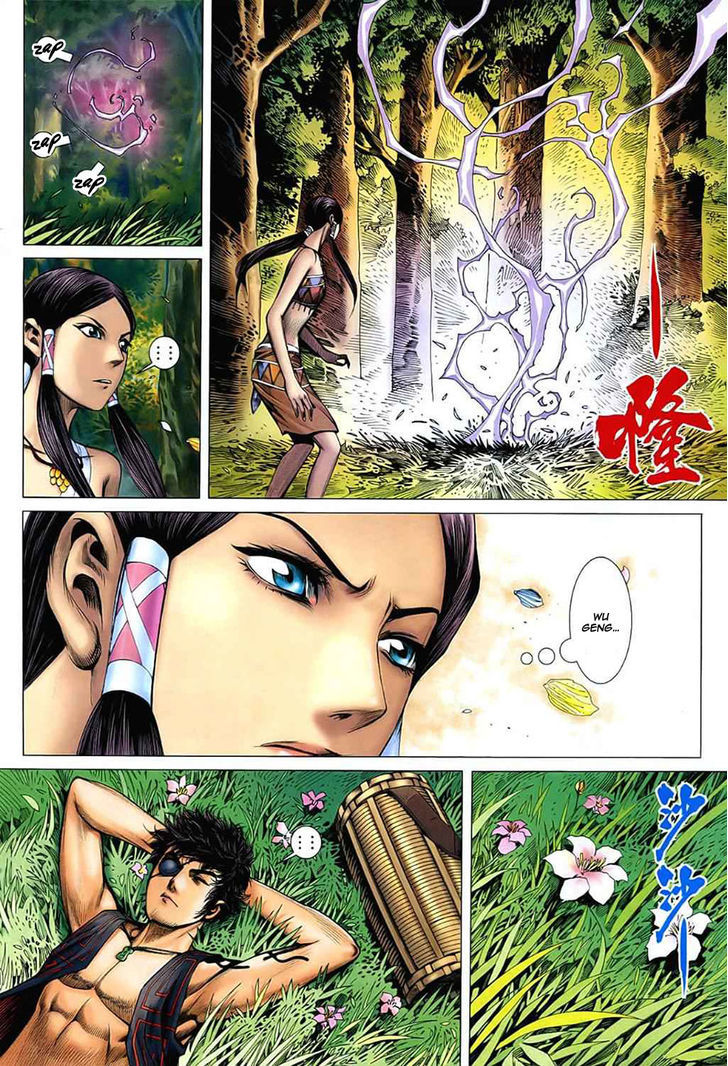 Feng Shen Ji Chapter 28 page 19 - Chapter 28: The Man in the Prison