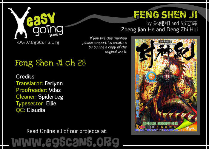 Feng Shen Ji Chapter 28 page 2 - Chapter 28: The Man in the Prison