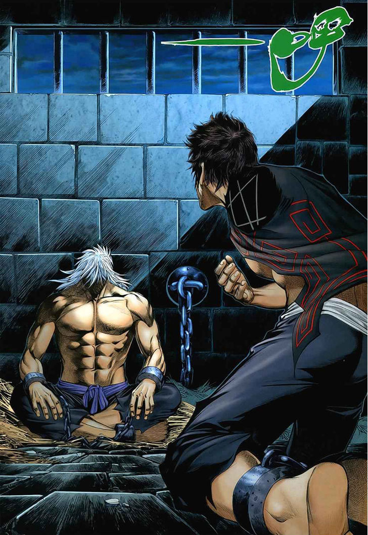 Feng Shen Ji Chapter 28 page 23 - Chapter 28: The Man in the Prison