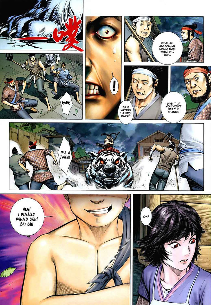 Feng Shen Ji Chapter 28 page 32 - Chapter 28: The Man in the Prison