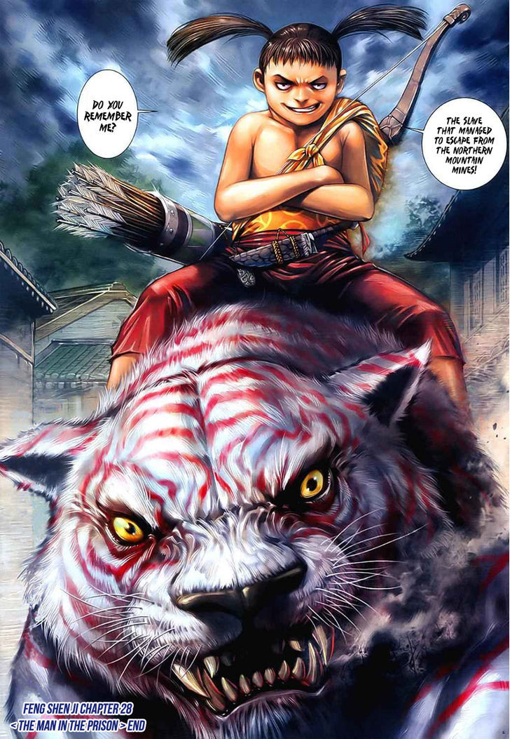 Feng Shen Ji Chapter 28 page 33 - Chapter 28: The Man in the Prison