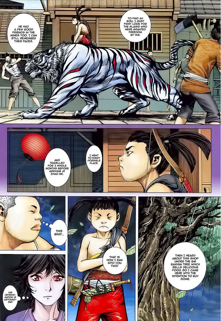 Feng Shen Ji Chapter 29 page 11 - Chapter 29: Night of the Dead