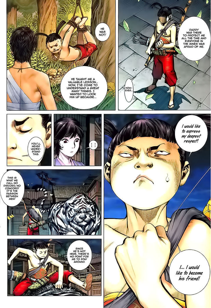 Feng Shen Ji Chapter 29 page 13 - Chapter 29: Night of the Dead