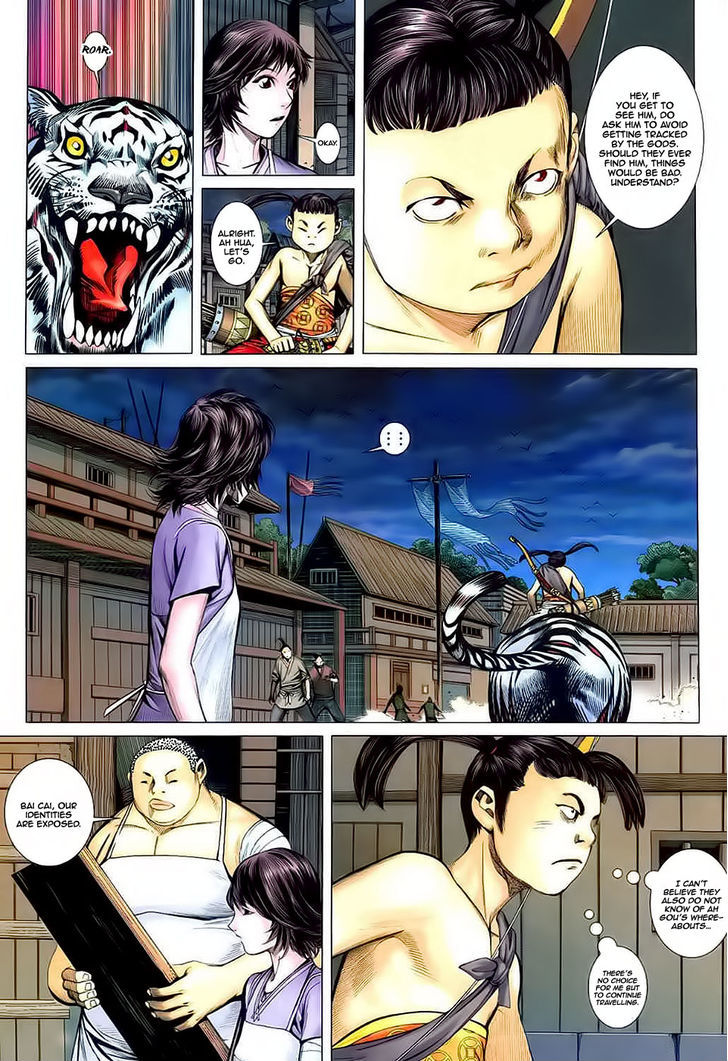 Feng Shen Ji Chapter 29 page 14 - Chapter 29: Night of the Dead