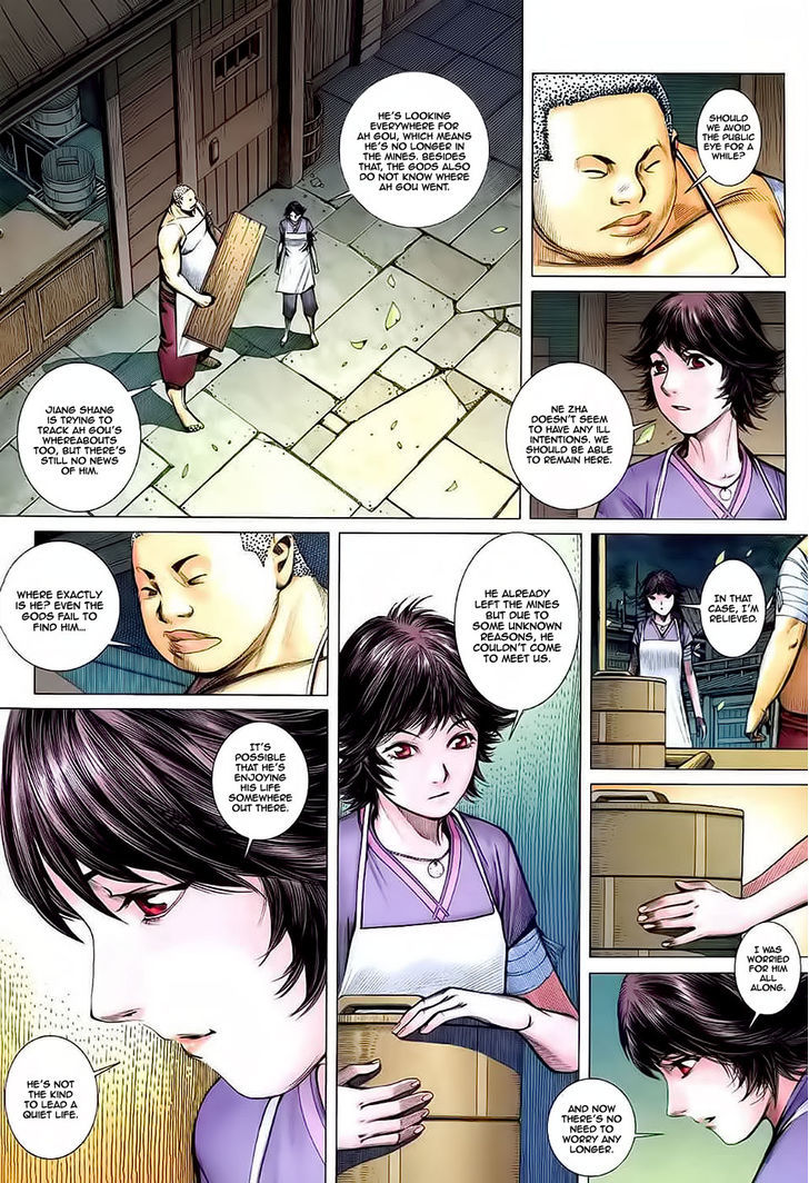 Feng Shen Ji Chapter 29 page 15 - Chapter 29: Night of the Dead