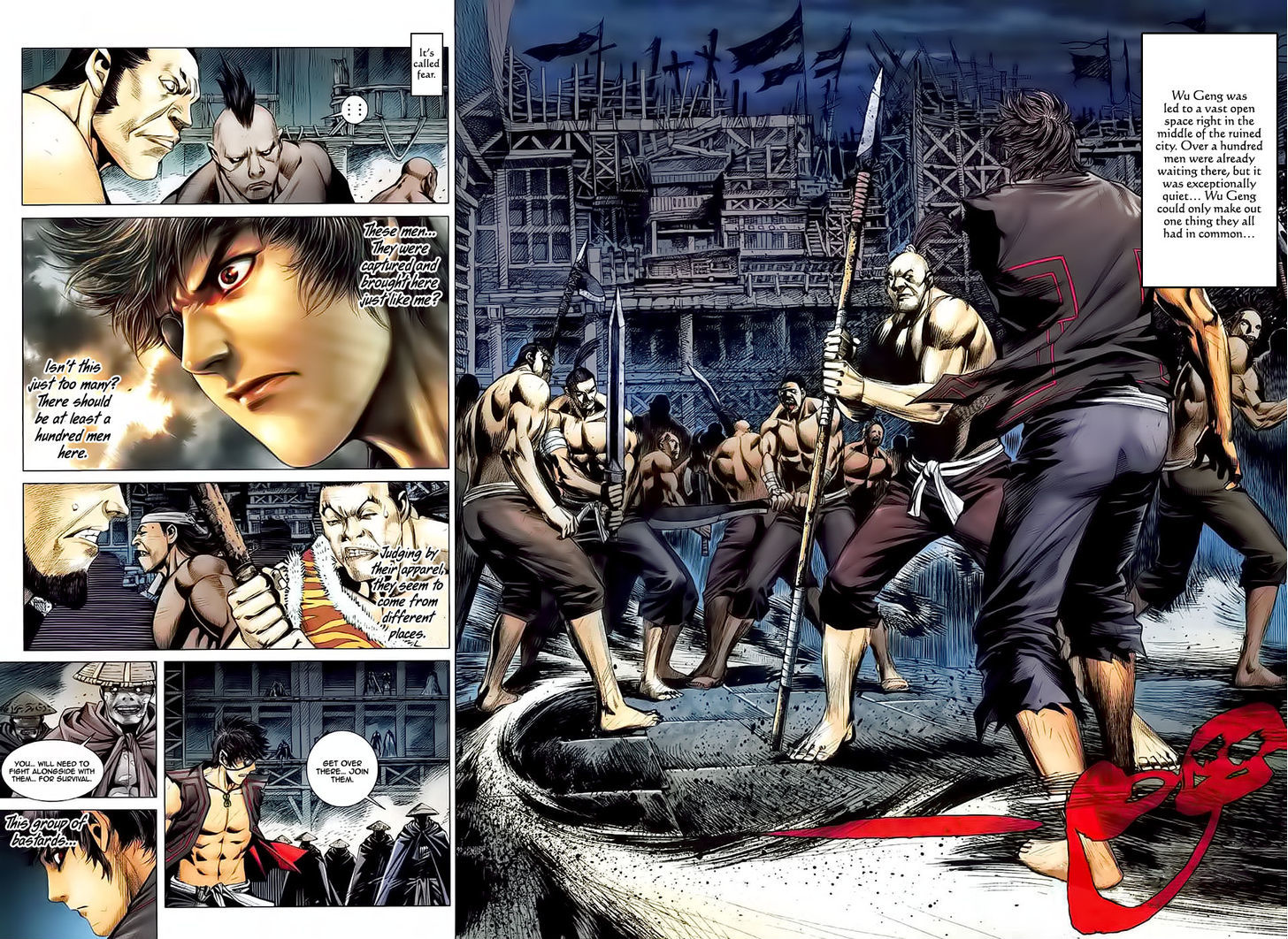 Feng Shen Ji Chapter 29 page 17 - Chapter 29: Night of the Dead