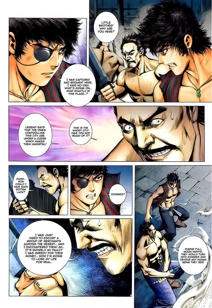 Feng Shen Ji Chapter 29 page 20 - Chapter 29: Night of the Dead