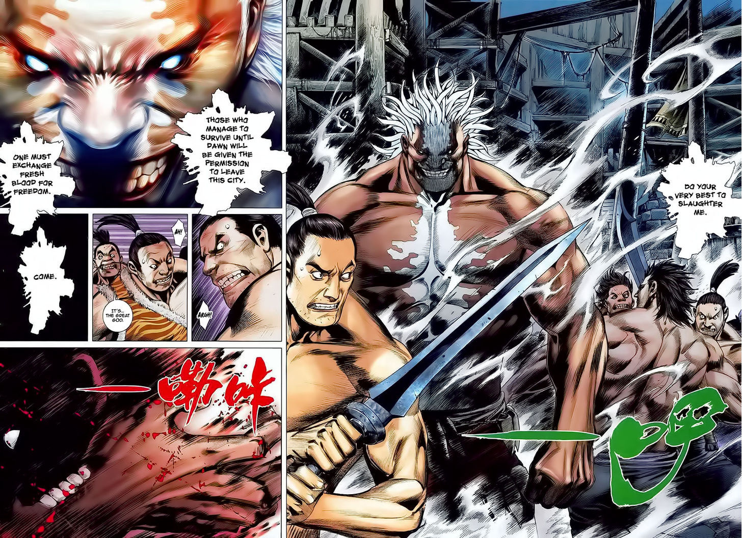 Feng Shen Ji Chapter 29 page 22 - Chapter 29: Night of the Dead