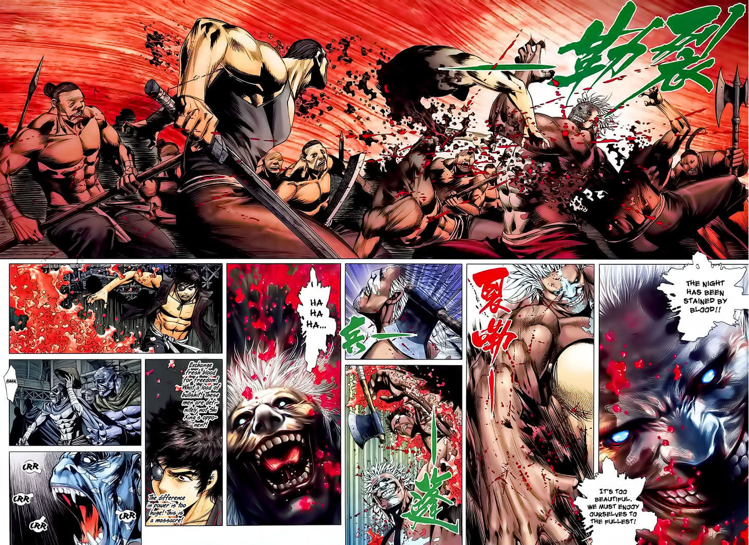 Feng Shen Ji Chapter 29 page 23 - Chapter 29: Night of the Dead